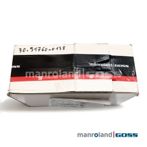 Emballage scanner Datalogic Dragon D101 ref 30.91760-0138 boite carton manroland GOSS